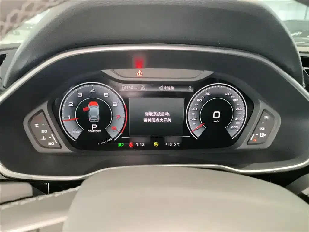 Audi Q3 2023 из CN, фото 8
