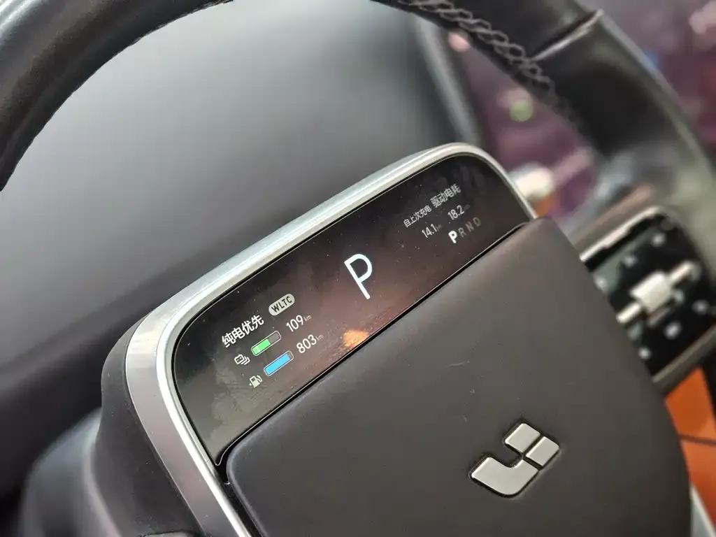 Li Auto L7 2024 из CN, фото 2
