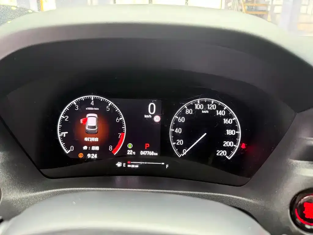 Honda Vezel 2023 из CN, фото 10