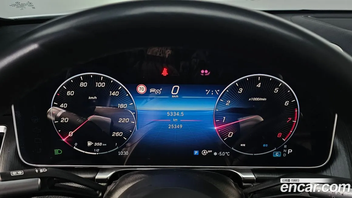 Mercedes-Benz S-Class 2024 из KR, фото 6