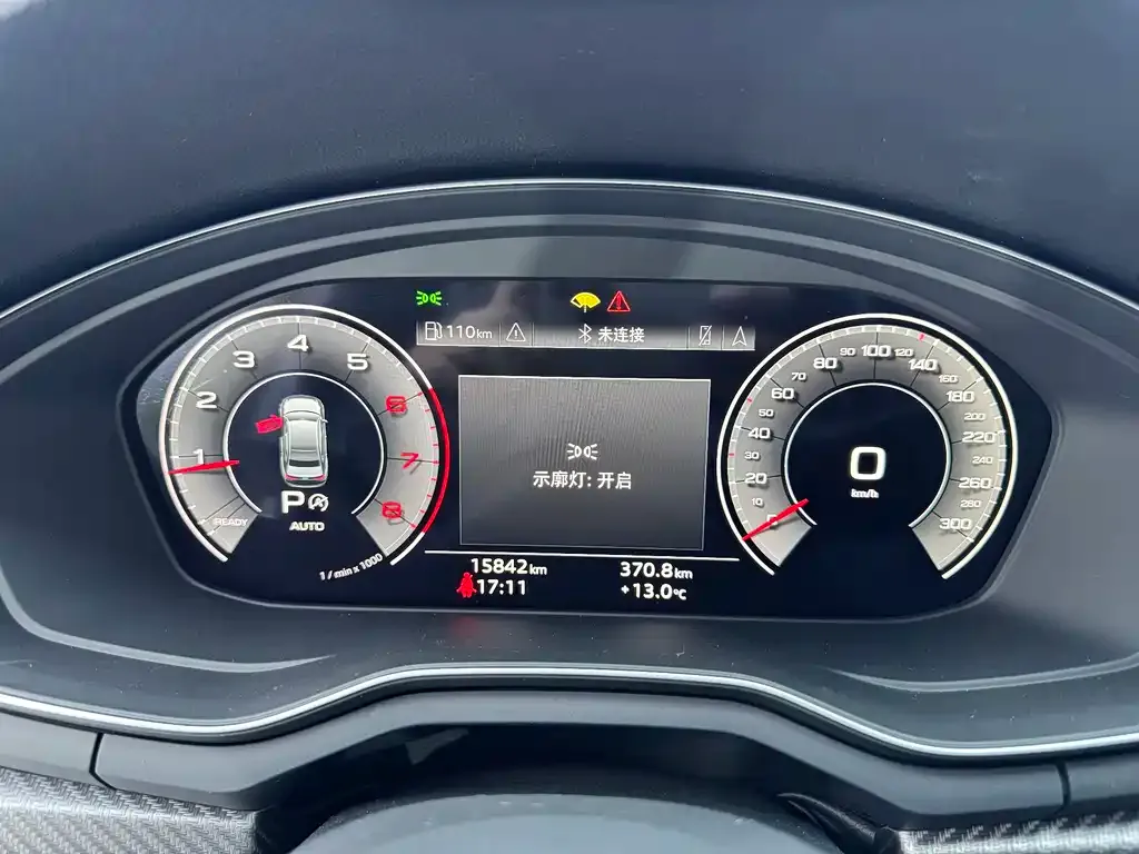 Audi A4L 2024 из CN, фото 7