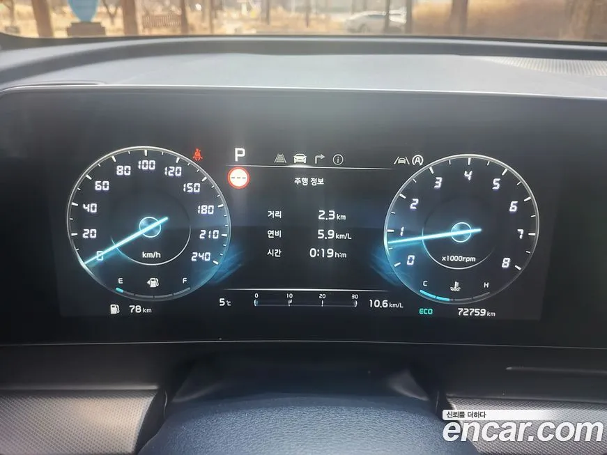 Kia Sportage — фото 2