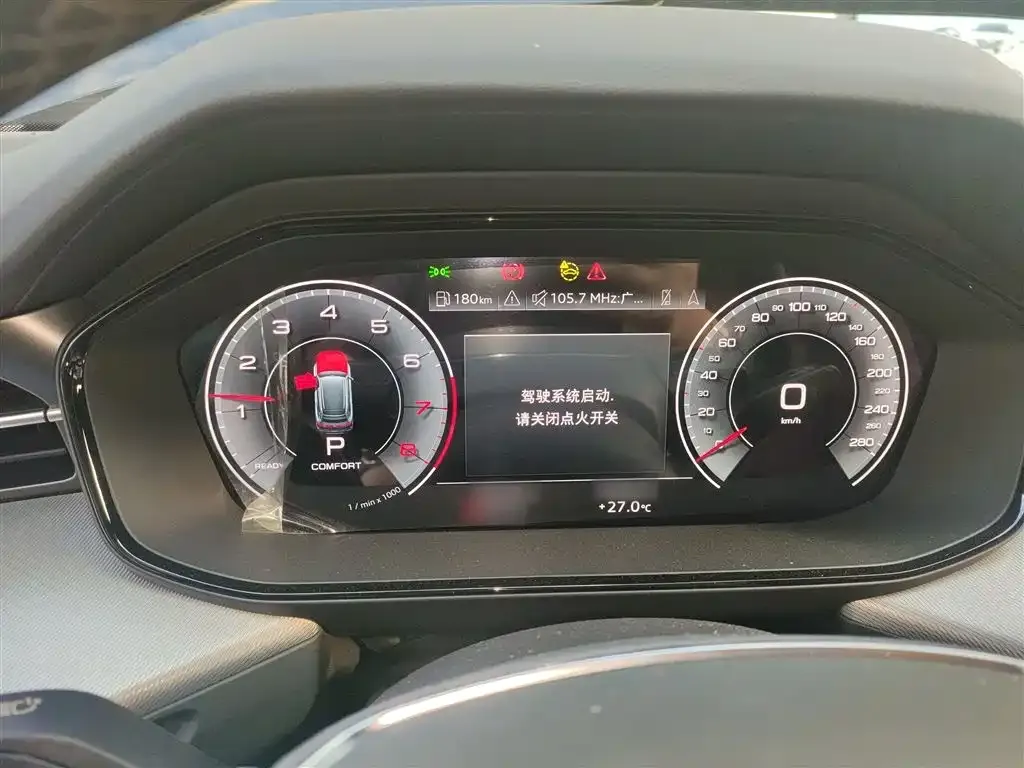 Audi Q6 2023 из CN, фото 6