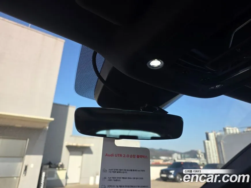 Audi Q8 2026 из KR, фото 2
