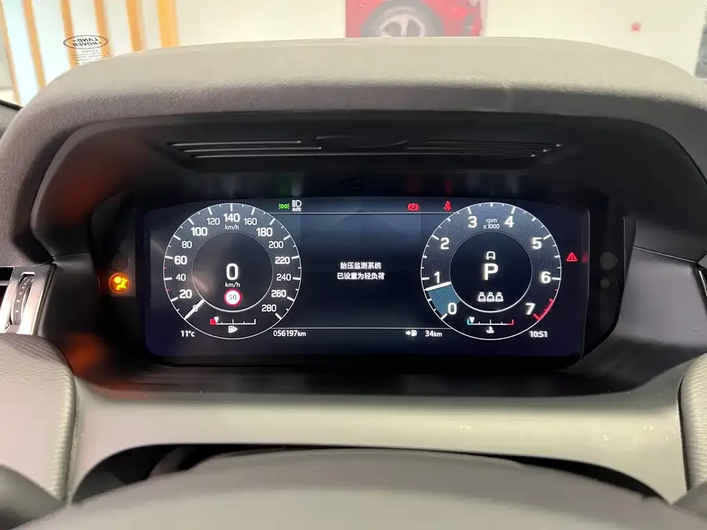 Land Rover Discovery Sport 2023 из CN, фото 10