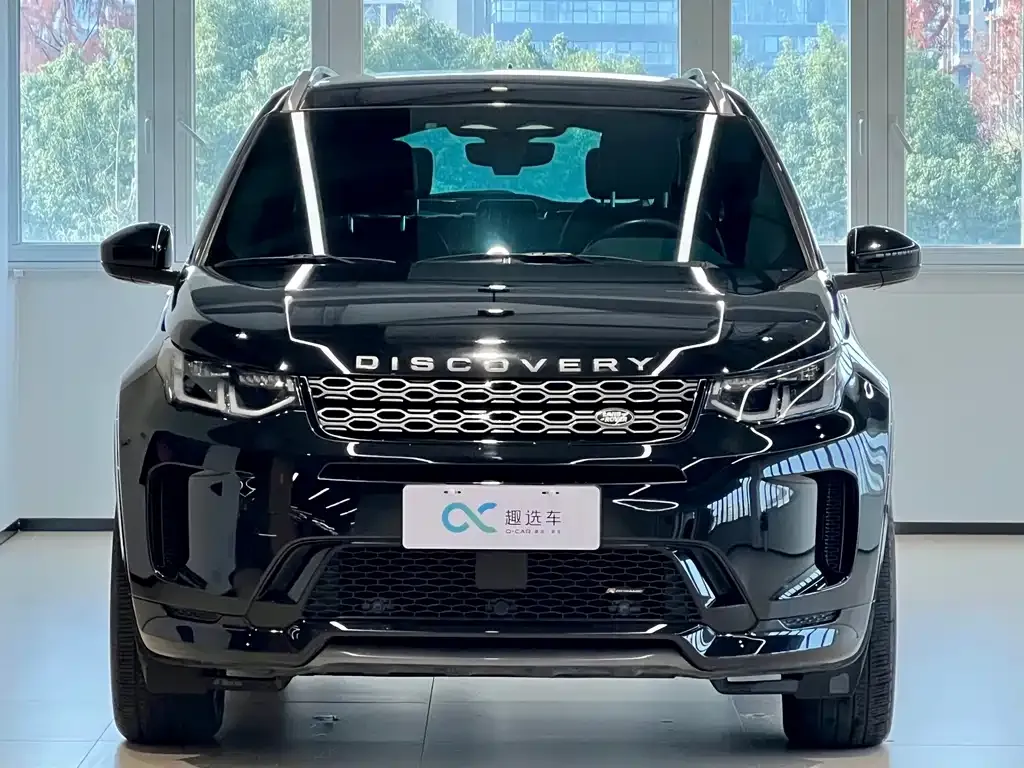Land Rover Discovery Sport 2023 из CN, фото 2