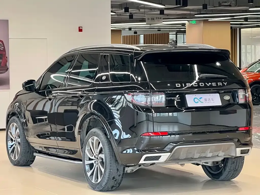 Land Rover Discovery Sport 2023 из CN, фото 5