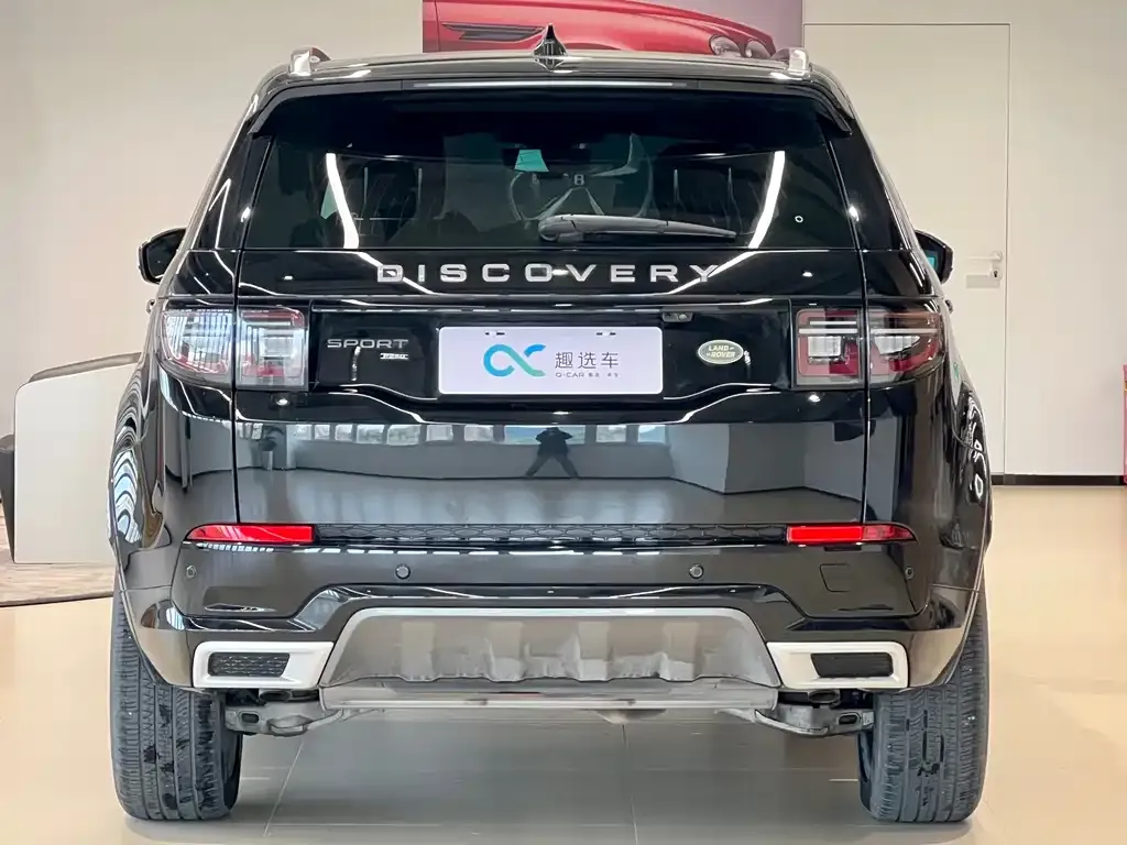 Land Rover Discovery Sport 2023 из CN, фото 6
