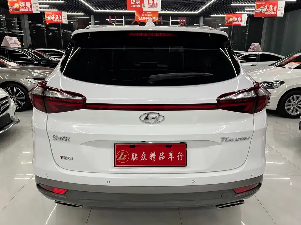 Hyundai Tucson 2021 из CN, фото 3