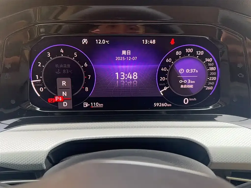 Volkswagen Golf 2022 из CN, фото 4