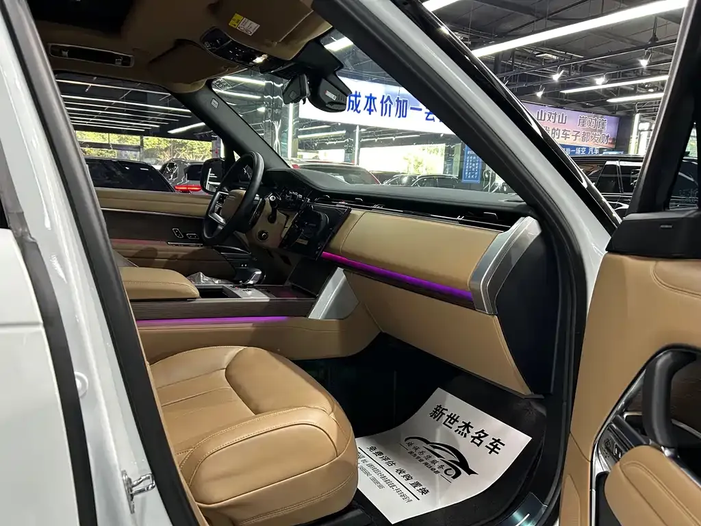 Land Rover Range Rover 2025 из CN, фото 9