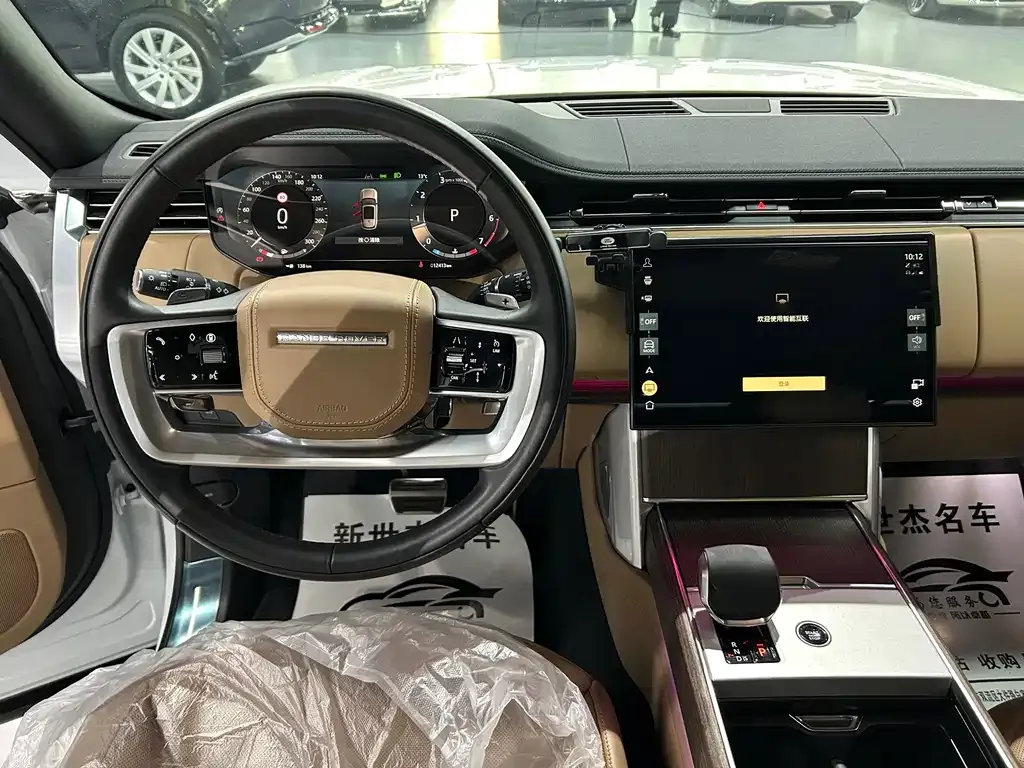 Land Rover Range Rover 2025 из CN, фото 7