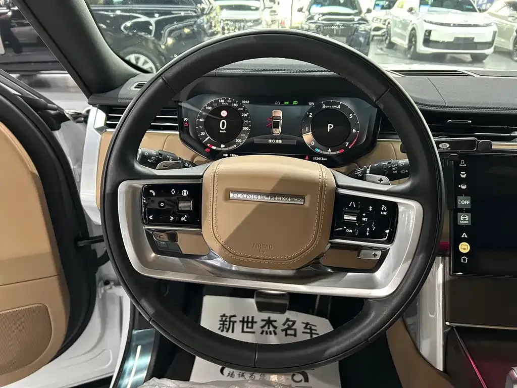 Land Rover Range Rover 2025 из CN, фото 8
