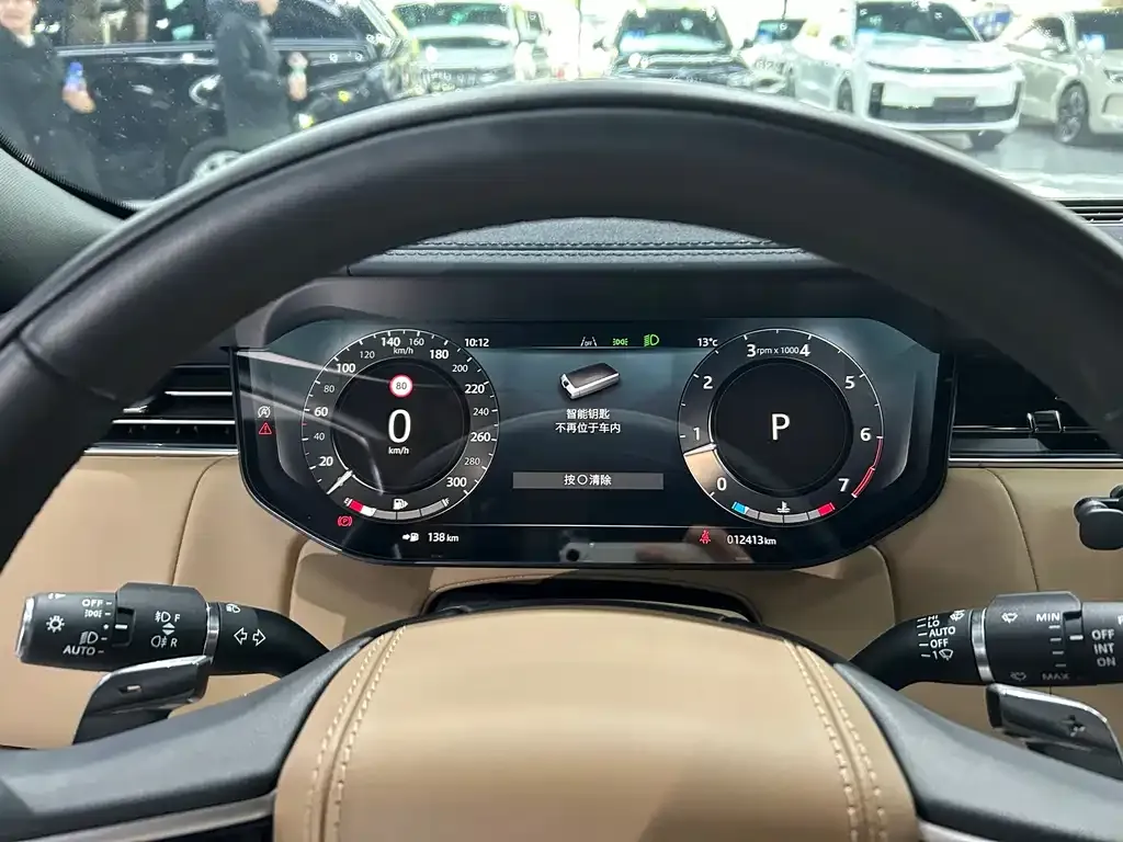 Land Rover Range Rover 2025 из CN, фото 3