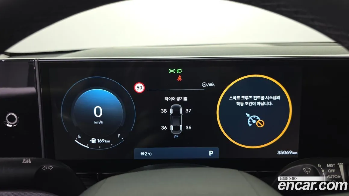 Hyundai Grandeur 2023 из KR, фото 8