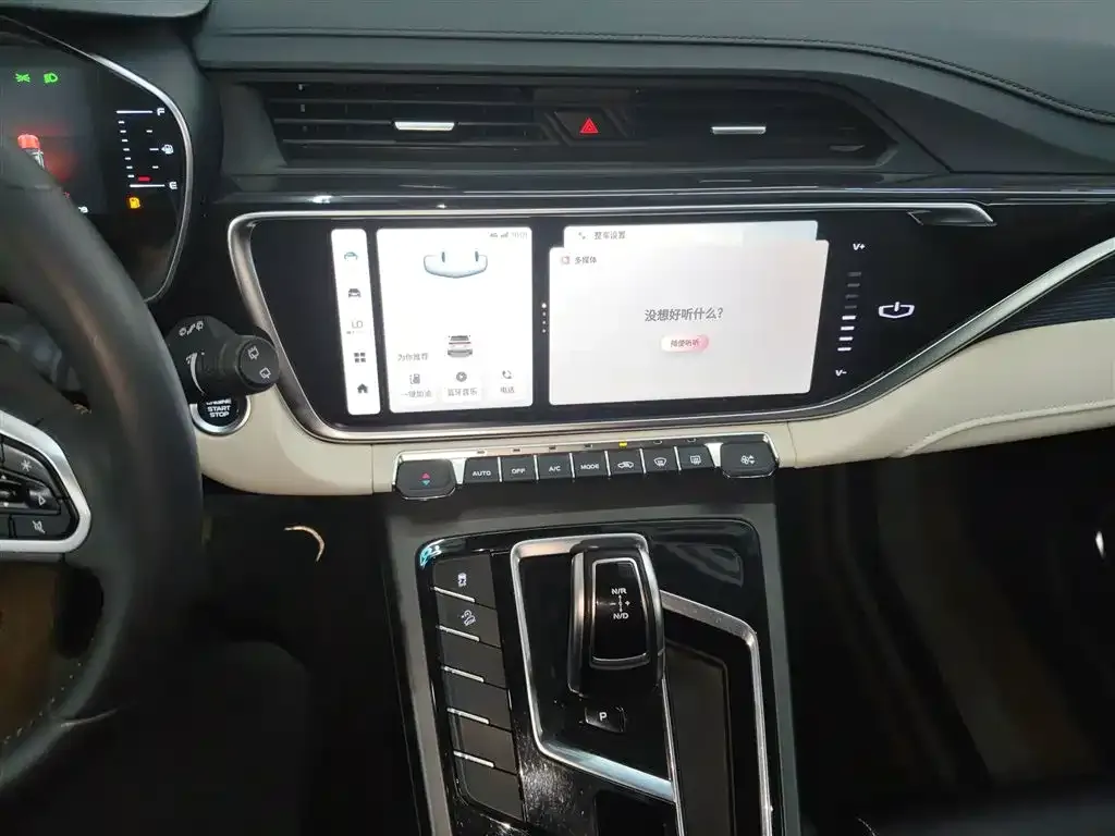 Geely Boyue 2023 из CN, фото 5