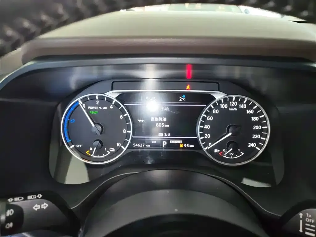 Nissan X-Trail 2023 из CN, фото 2