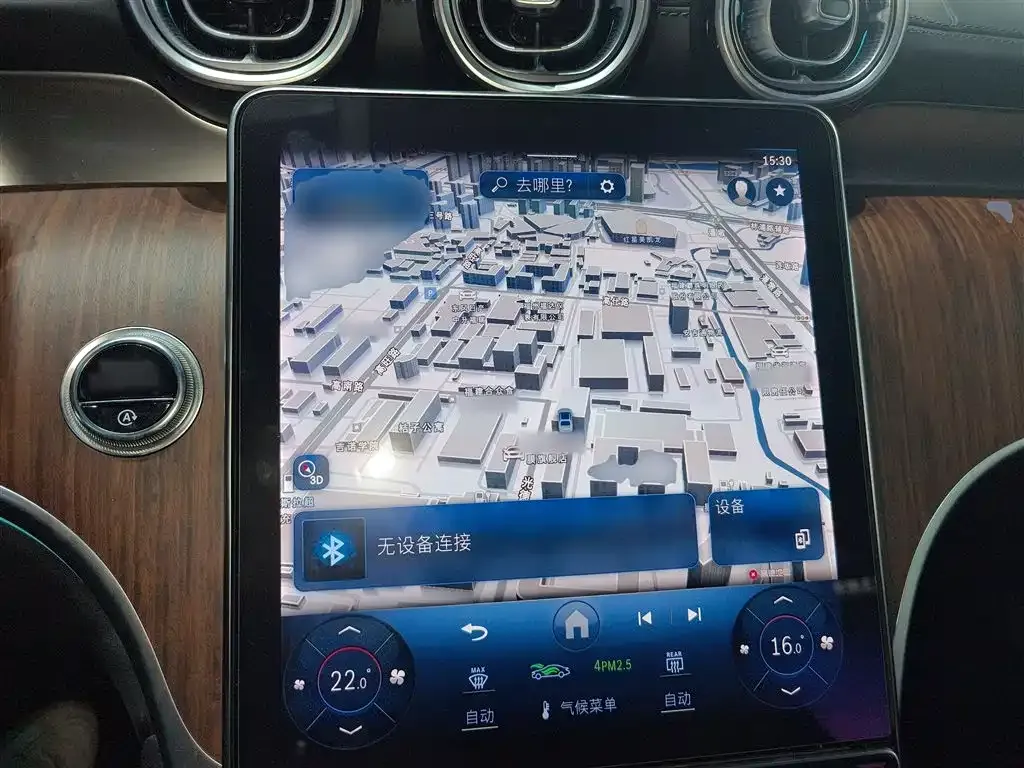 Mercedes-Benz GLC 2023 из CN, фото 3