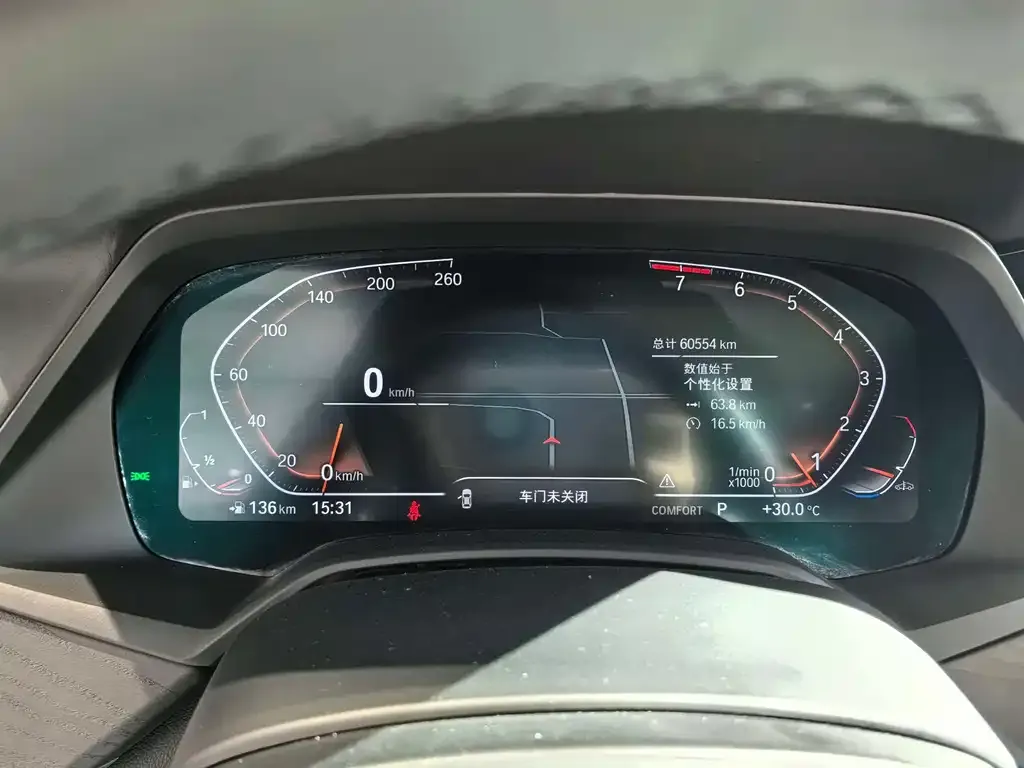 BMW X7 2021 из CN, фото 8