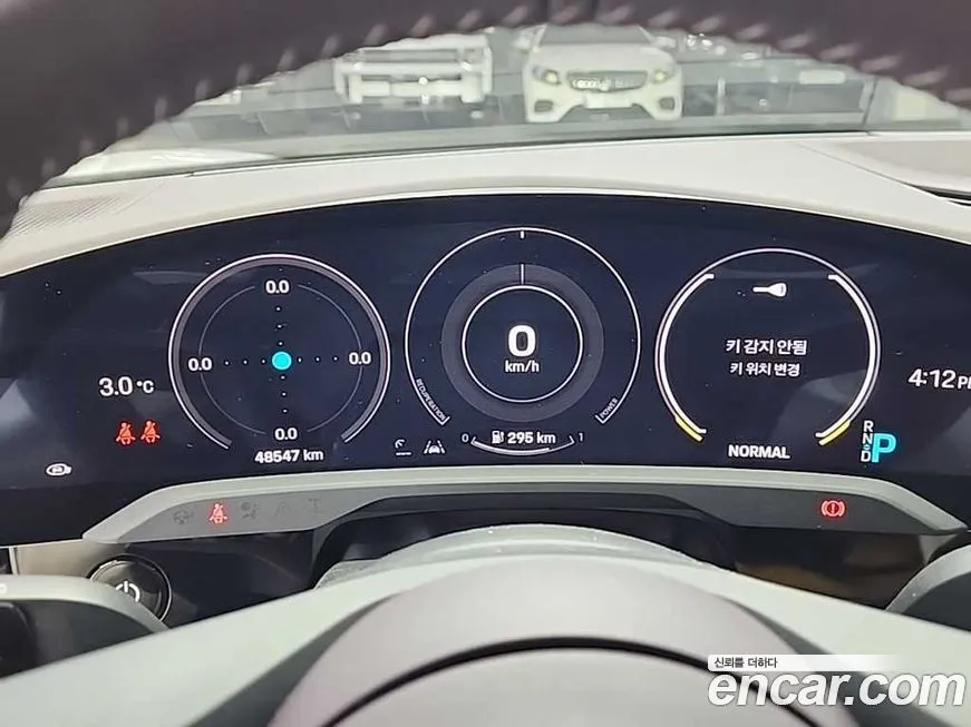 Porsche Taycan 2023 из KR, фото 6