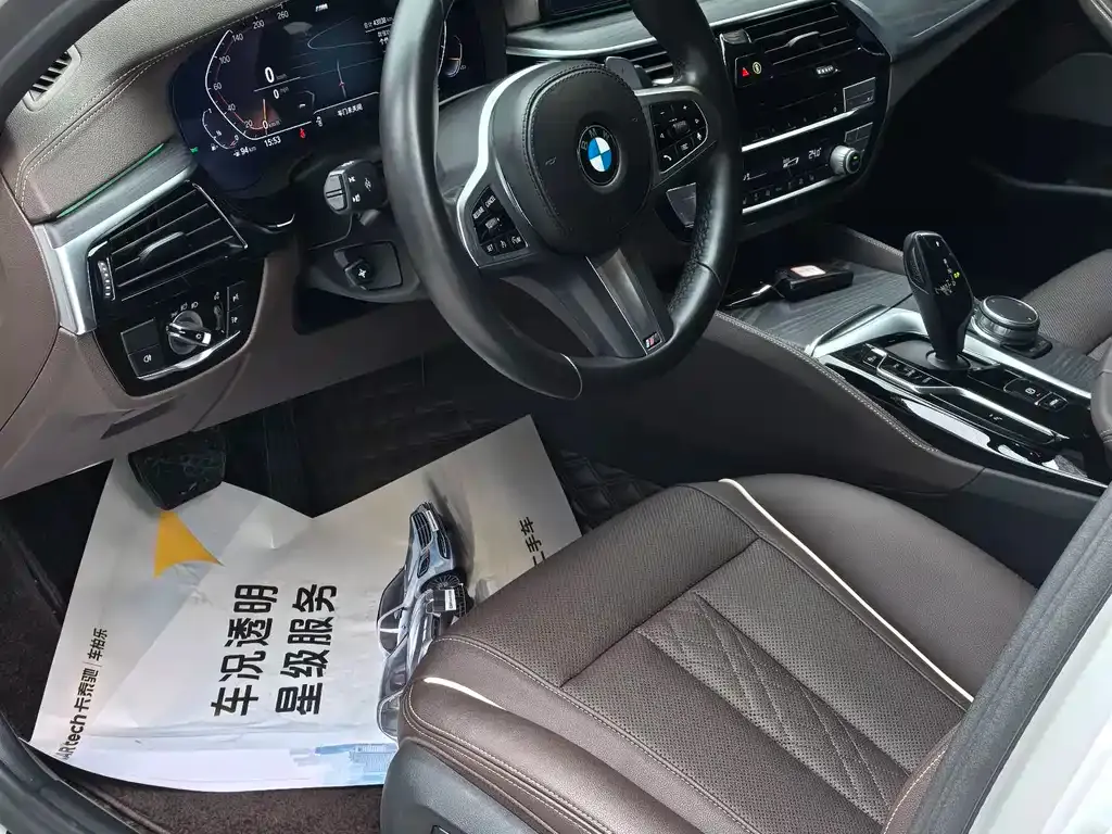 BMW 5 Series 2022 из CN, фото 5