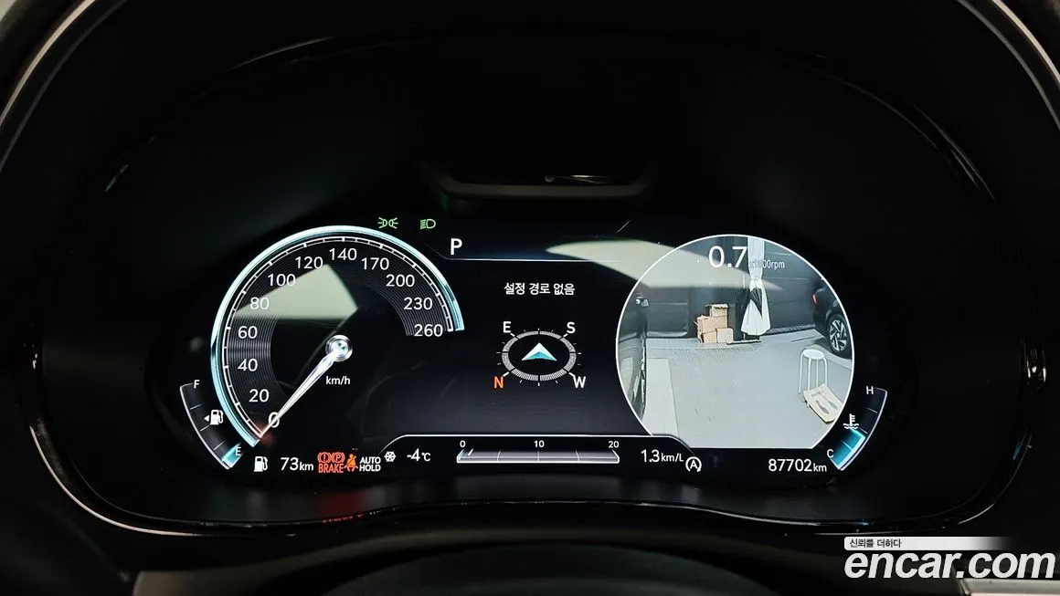 [object Object] GV70 2021 из KR, фото 8