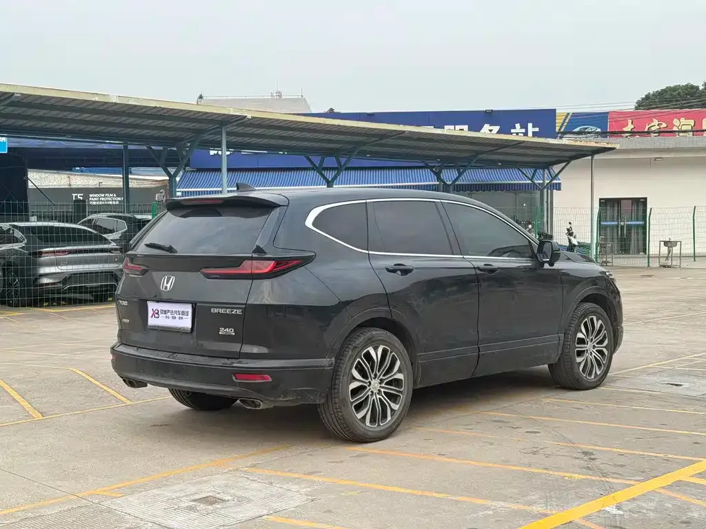 Honda Breeze 2023 из CN, фото 3