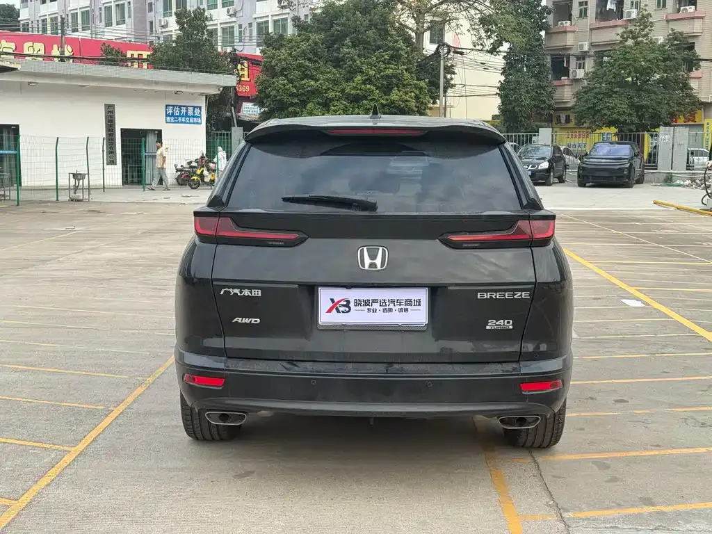 Honda Breeze 2023 из CN, фото 10