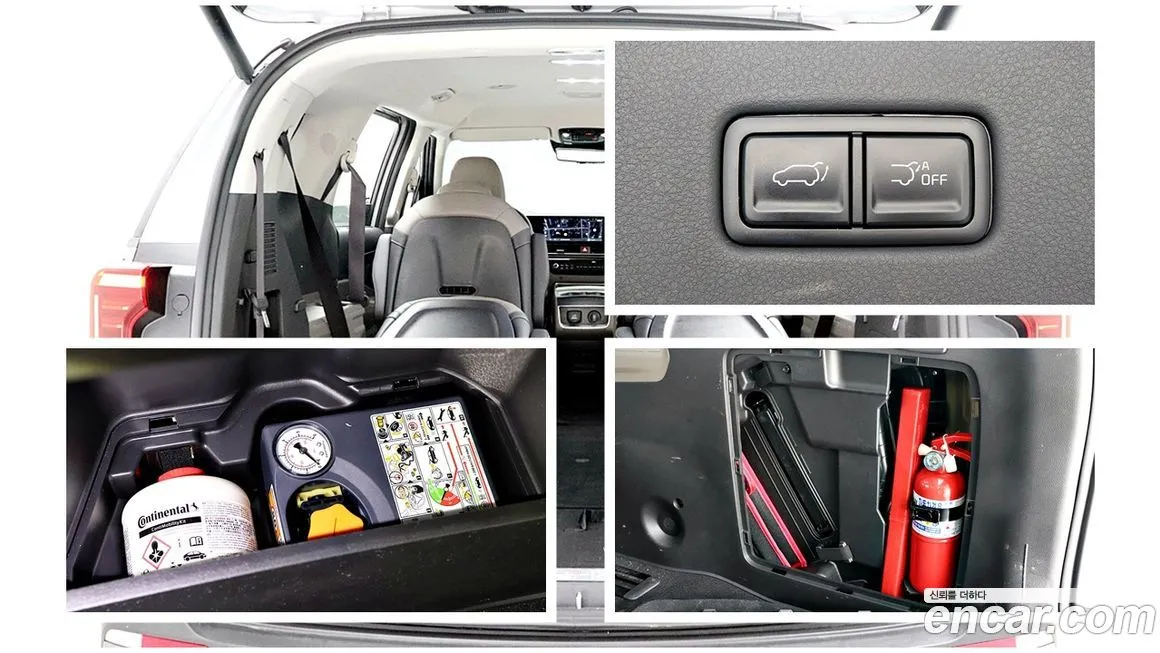 Kia Carnival 2024 из KR, фото 9