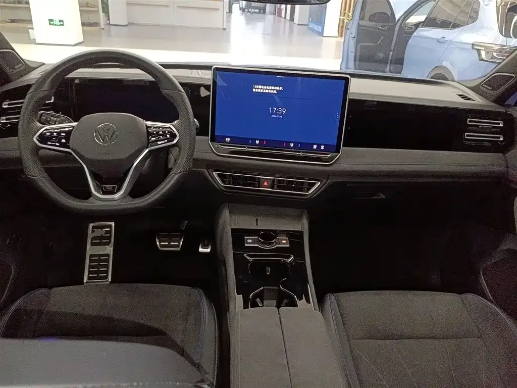 Volkswagen Tiguan L 2024 из CN, фото 8