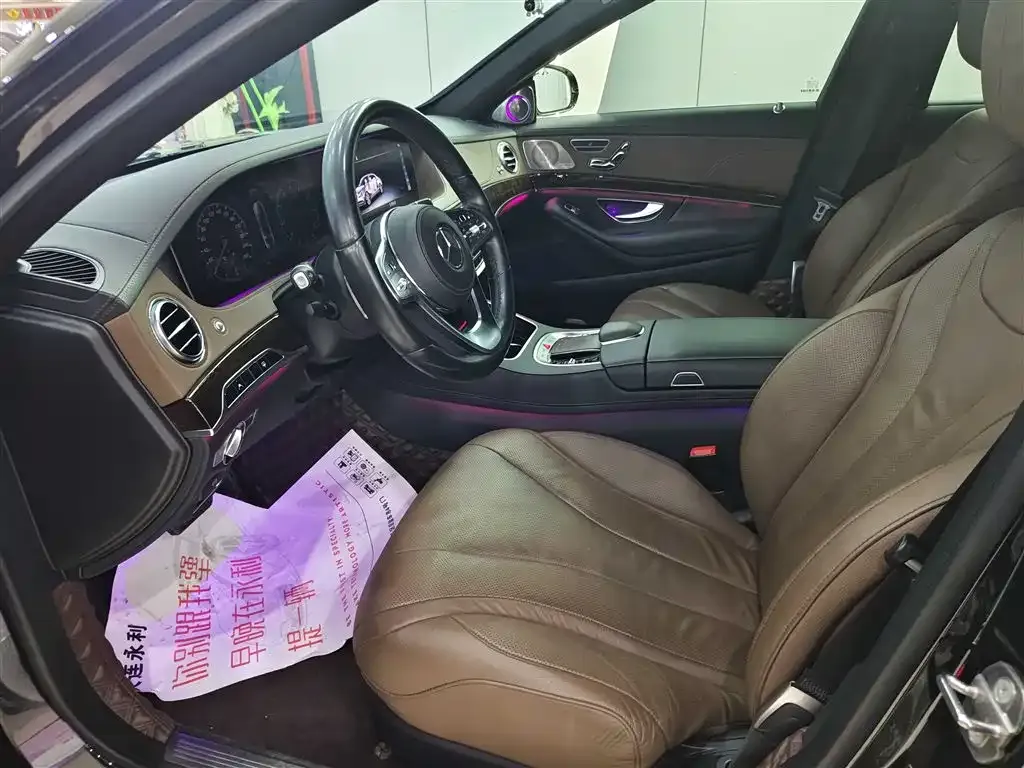 Mercedes-Benz S-Class 2021 из CN, фото 10