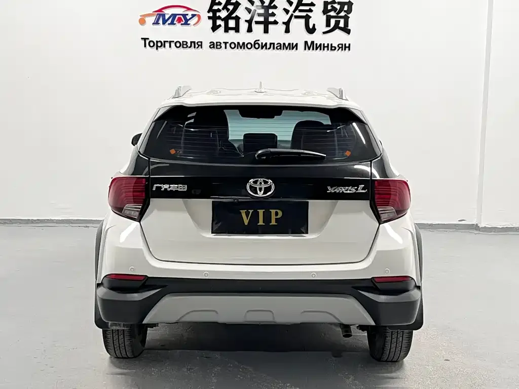 Toyota Yaris L 2022 из CN, фото 5