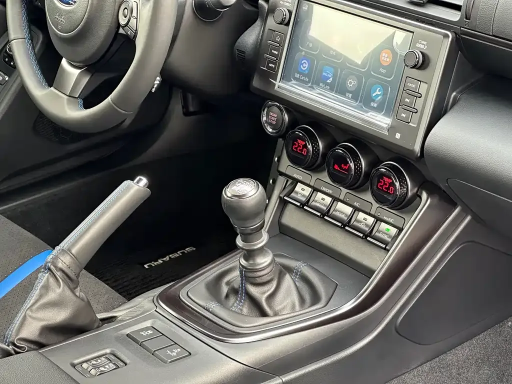 Subaru BRZ 2023 из CN, фото 8