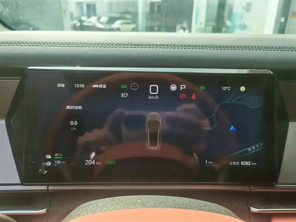 BYD Tang L 2025 из CN, фото 2