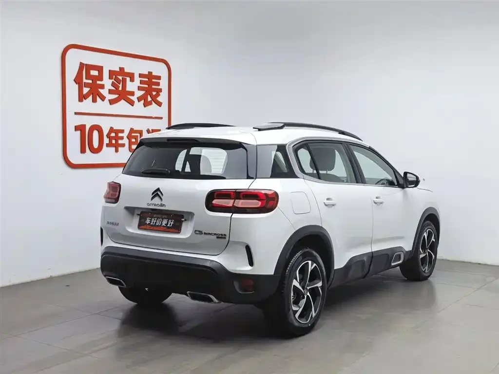 Citroen C5 AIRCROSS 2024 из CN, фото 3