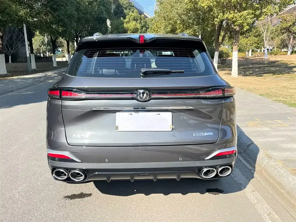 Changan CS75PLUS 2025 из CN, фото 3
