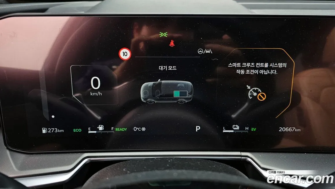 Kia Sorento — фото 2