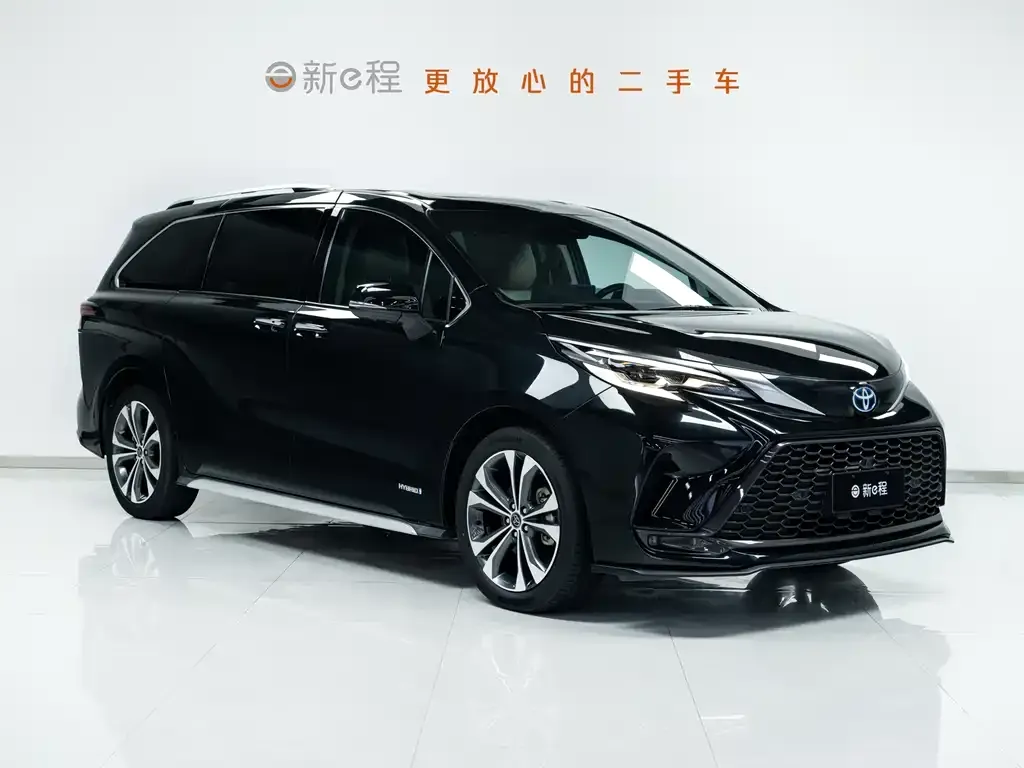 Toyota Granvia 2023 из CN, фото 3
