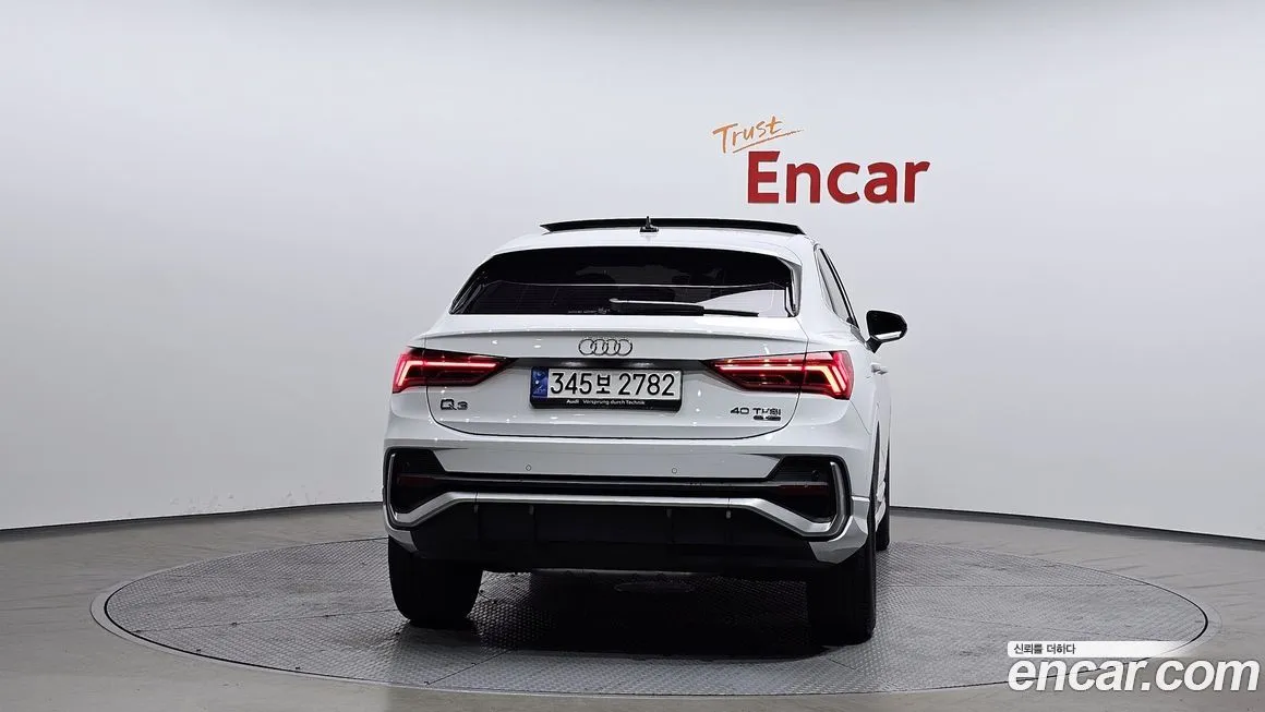 Audi Q3 2024 из KR, фото 4