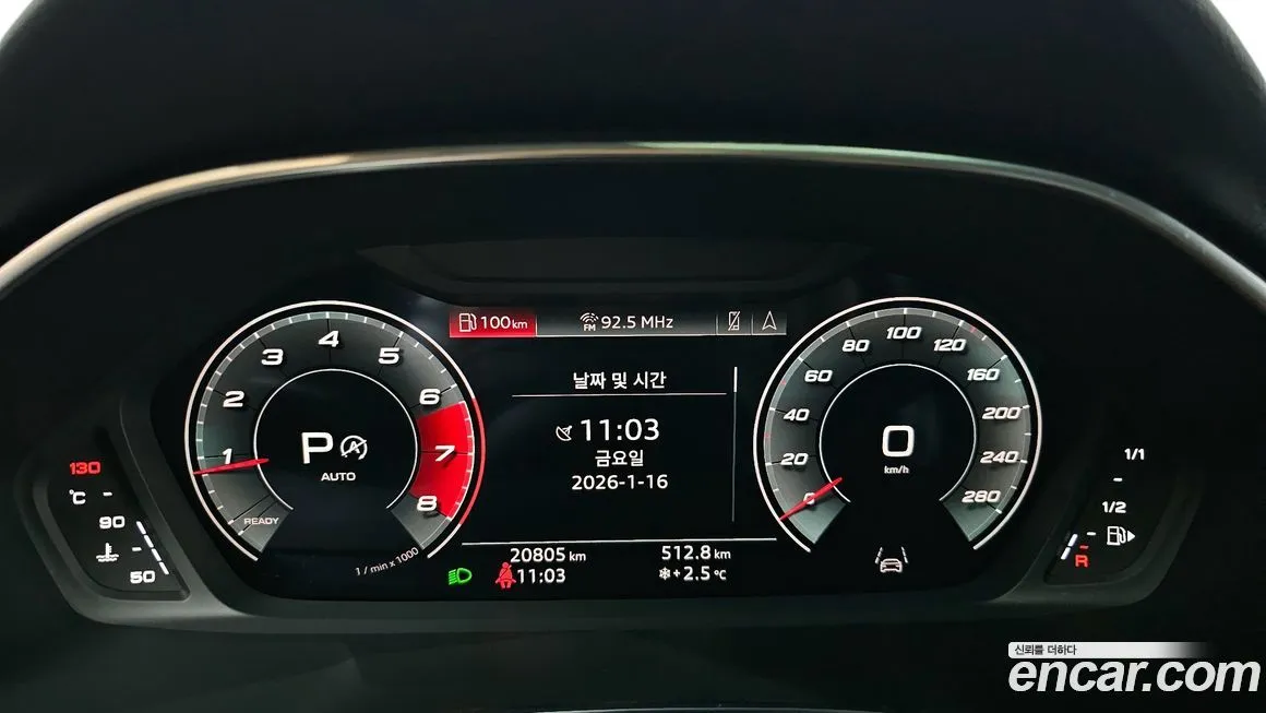Audi Q3 2024 из KR, фото 10