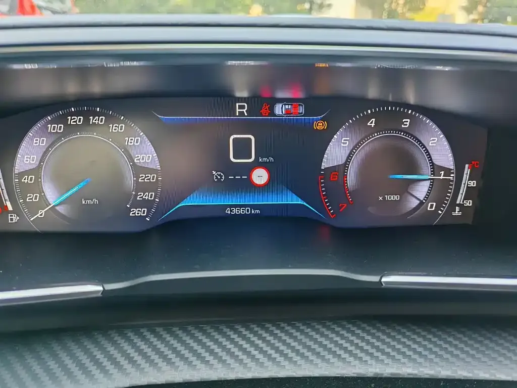 Peugeot 508 2023 из CN, фото 5