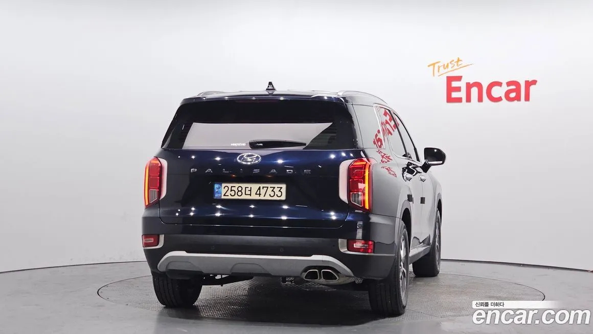 Hyundai Palisade 2022 из KR, фото 2
