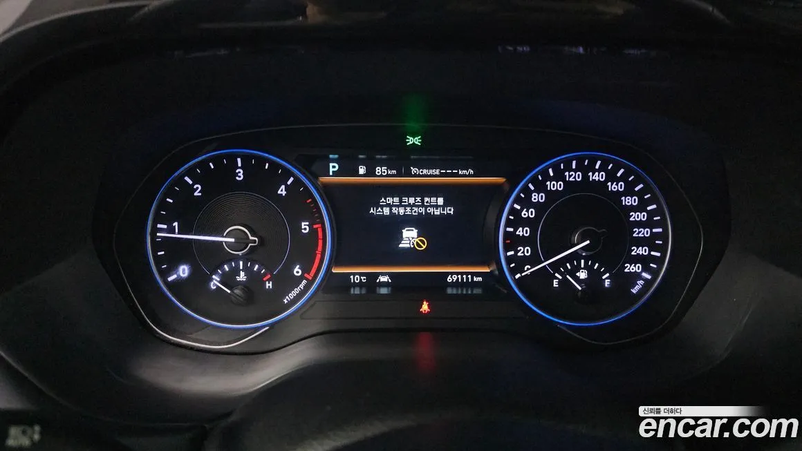 Hyundai Palisade 2022 из KR, фото 6