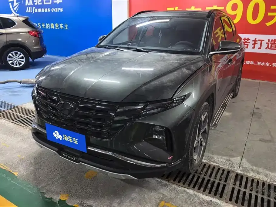 Hyundai Tucson 2024 из CN, фото 1