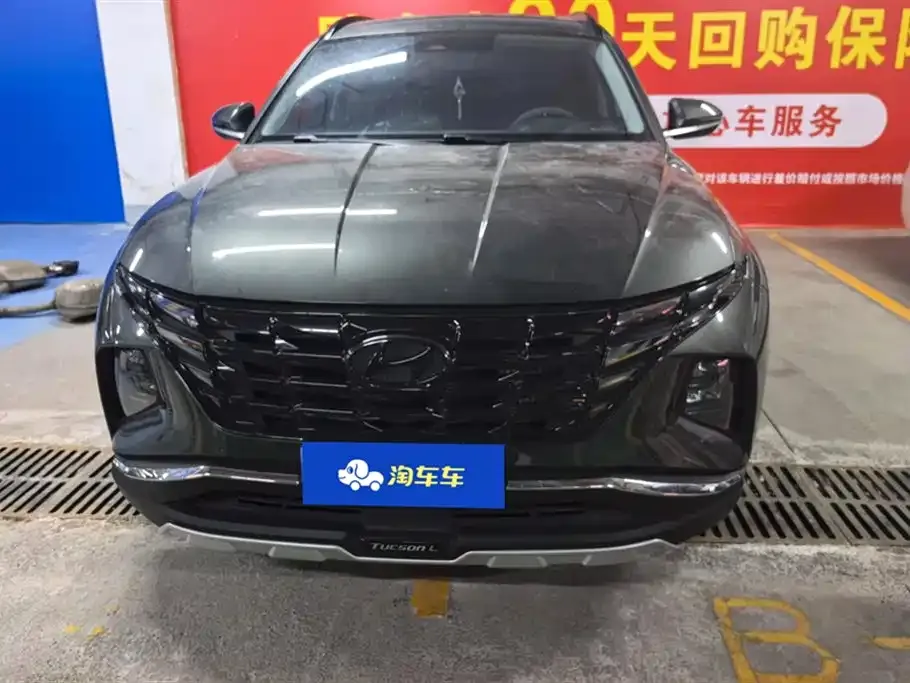 Hyundai Tucson 2024 из CN, фото 2