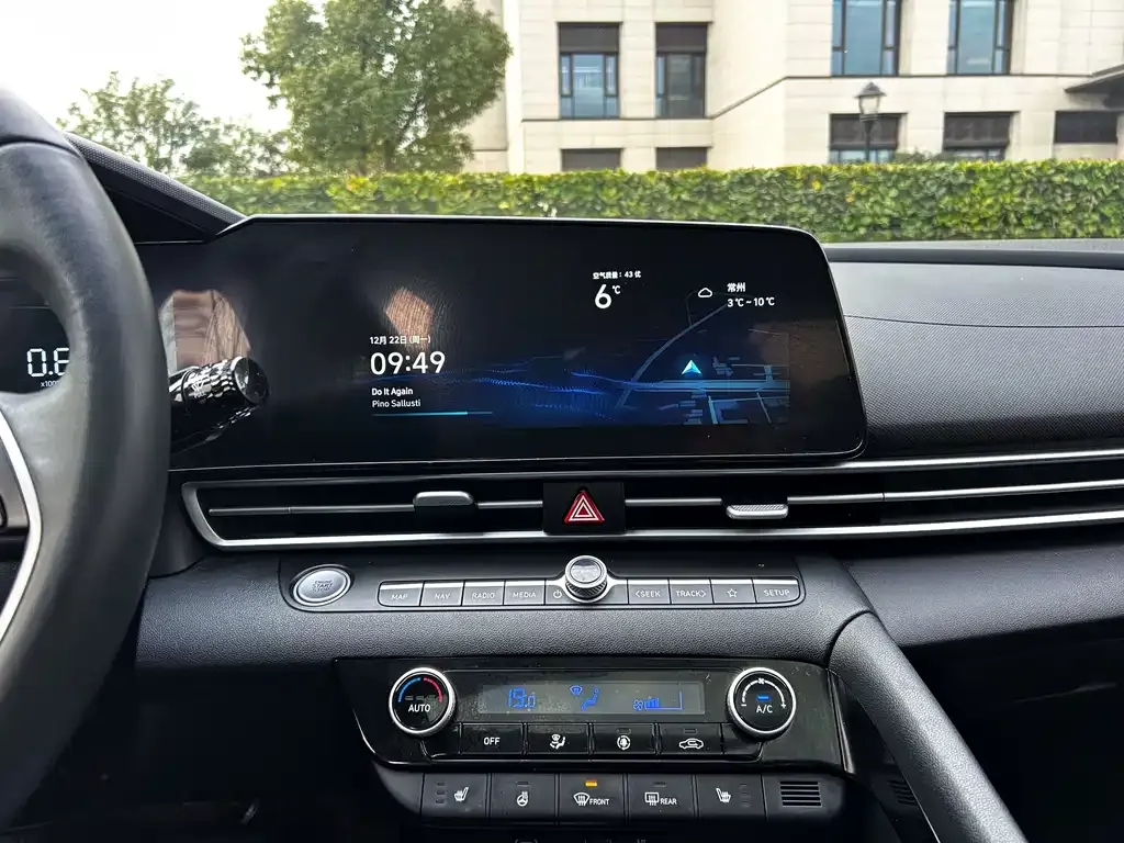 Hyundai Elantra 2024 из CN, фото 5