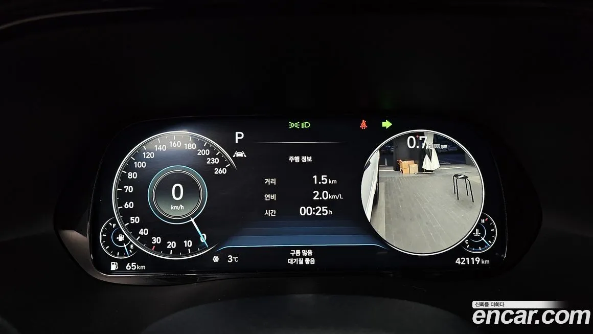 Hyundai Palisade 2022 из KR, фото 4