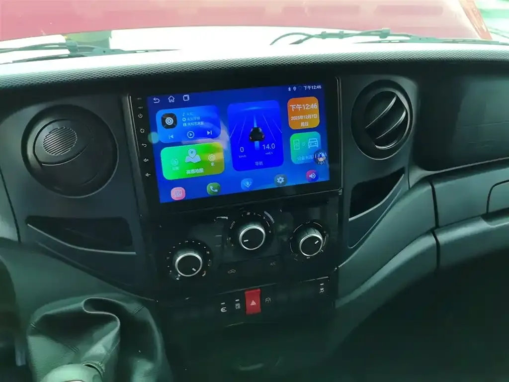 IVECO Ousheng 2024 из CN, фото 5