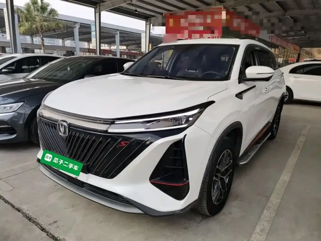 Changan CS75PLUS 2023 из CN, фото 6