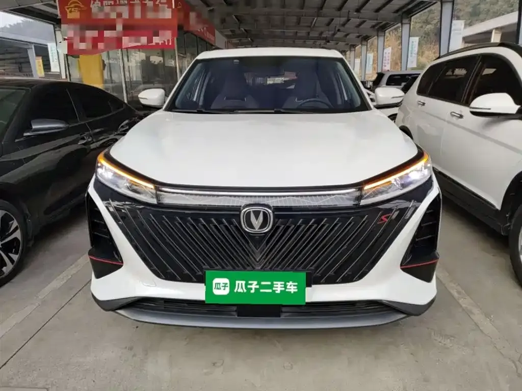 Changan CS75PLUS 2023 из CN, фото 4